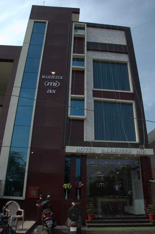 Hotel Mahabir Inn Mathura Zewnętrze zdjęcie